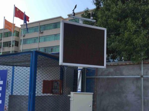 風途揚塵檢測儀怎么樣？